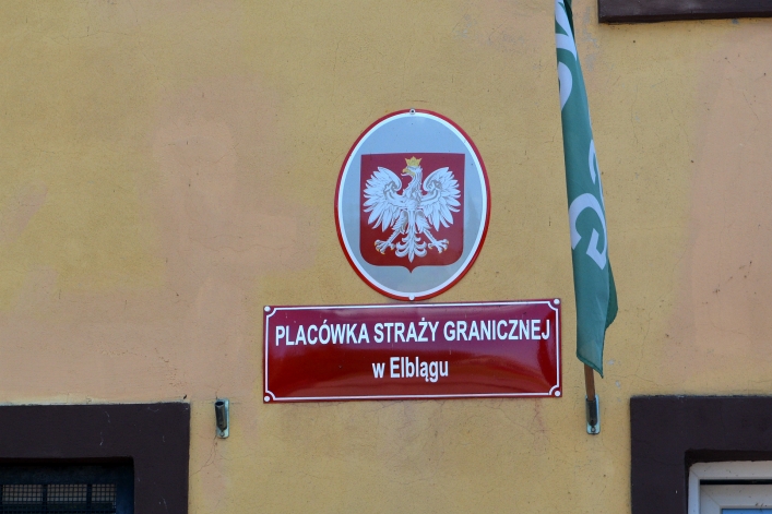 Placówka Straży Granicznej w Elblągu (ul. Kotwicza 2)
