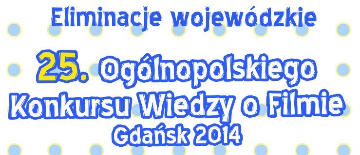 Kocham kino - konkurs wiedzy o filmie