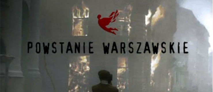 Konkurs! Wygraj bilet na film Powstanie Warszawskie