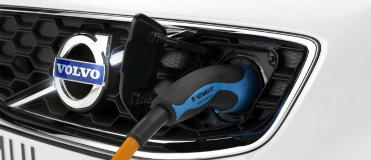 Elektryczny Elbląg - świetny pomysł na zaistnienie naszego miasta na ogólnoświatowej arenie