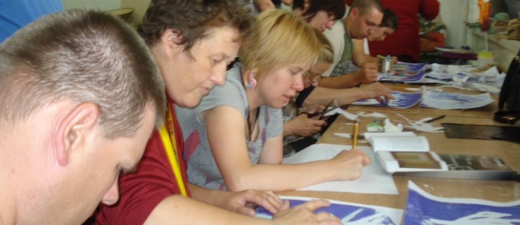 Integracyjna edukacja artystyczna