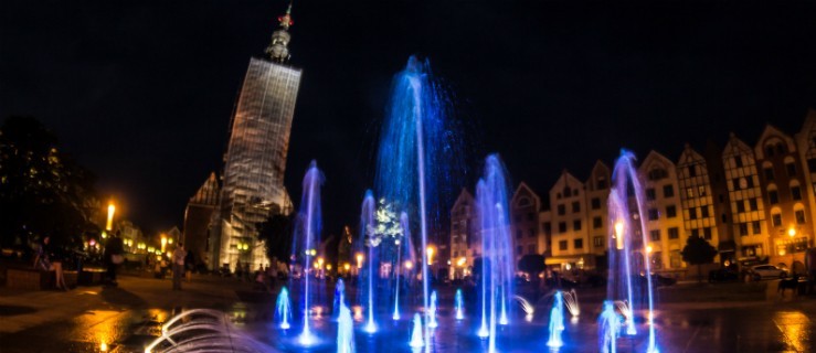 Miasto chce promować Katedrę i tereny przyległe
