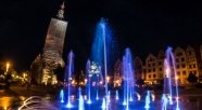 Miasto chce promować Katedrę i tereny przyległe