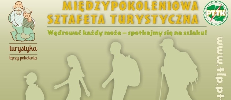 Międzypokoleniowa Sztafeta Turystyczna