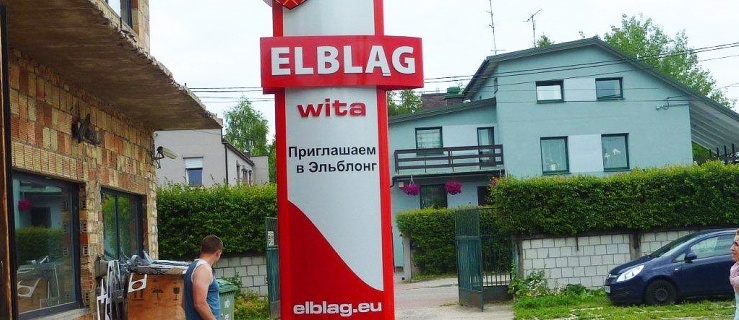 Elbląskie witacze zobaczysz w... Białymstoku