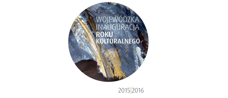 Odznaczenia za osiągnięcia w dziedzinie kultury