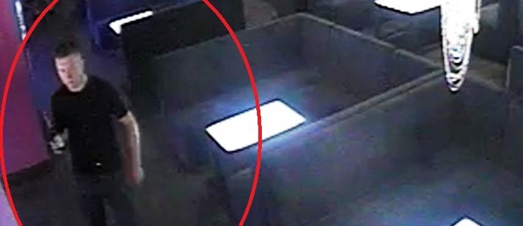 Zaatakował młodego mężczyznę i połamał mu szczękę. Pomóż ustalić agresora! 