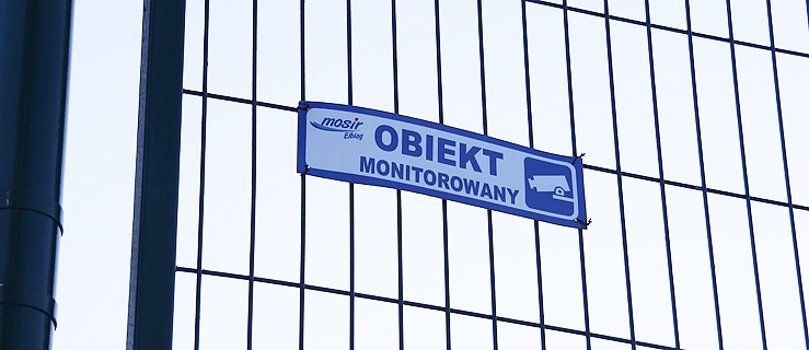 Kto panuje nad miejskim monitoringiem? (powracamy do tematu)