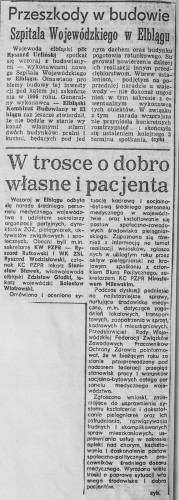 25-lecie szpitala. Co pisały media o budowie?
