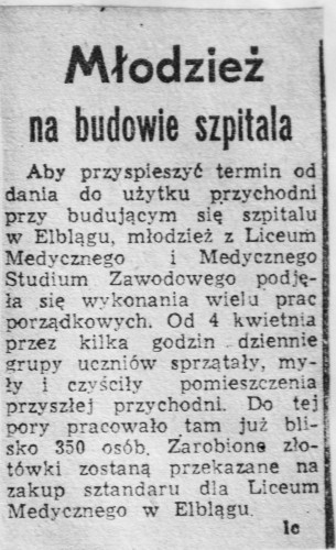 25-lecie szpitala. Co pisały media o budowie?
