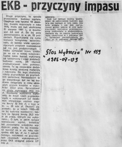 25-lecie szpitala. Co pisały media o budowie?