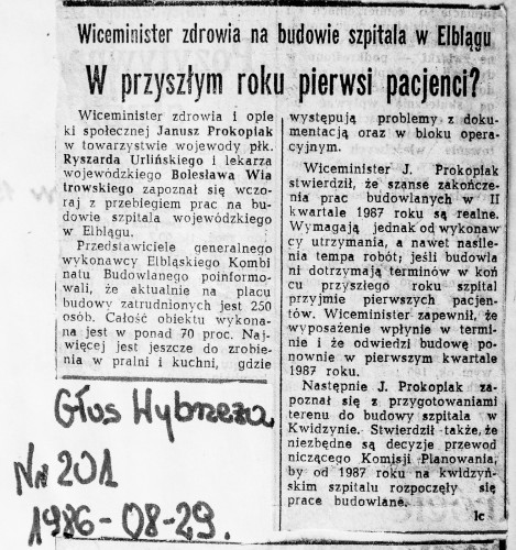 25-lecie szpitala. Co pisały media o budowie?