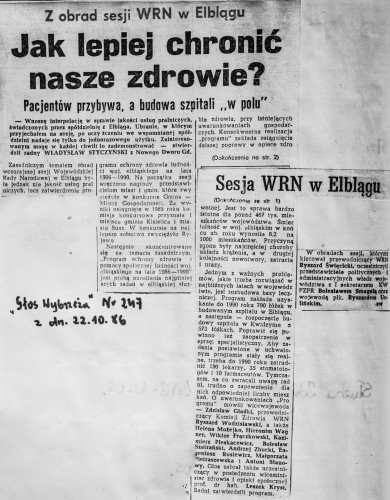 25-lecie szpitala. Co pisały media o budowie?