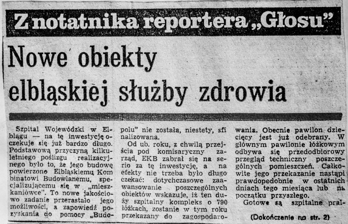 25-lecie szpitala. Co pisały media o budowie?