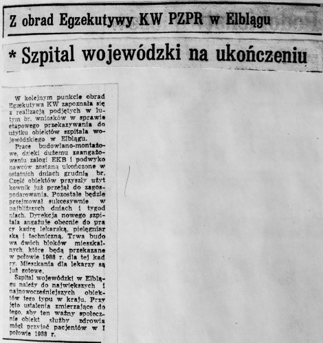 25-lecie szpitala. Co pisały media o budowie?