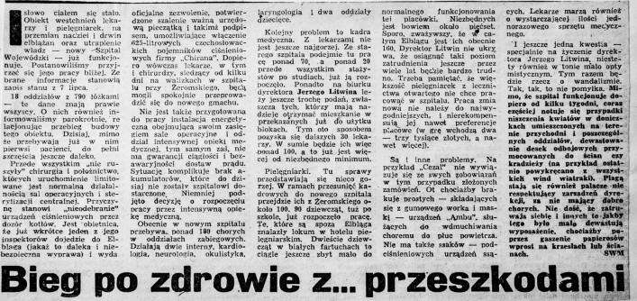 25-lecie szpitala. Co pisały media o budowie?