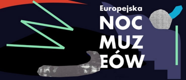 Galeria EL zaprasza: Noc Muzeów 