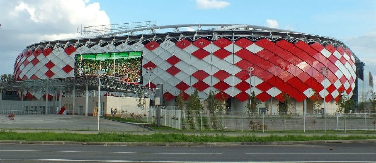 Piłkarskie emocje szansą na promocję regionu