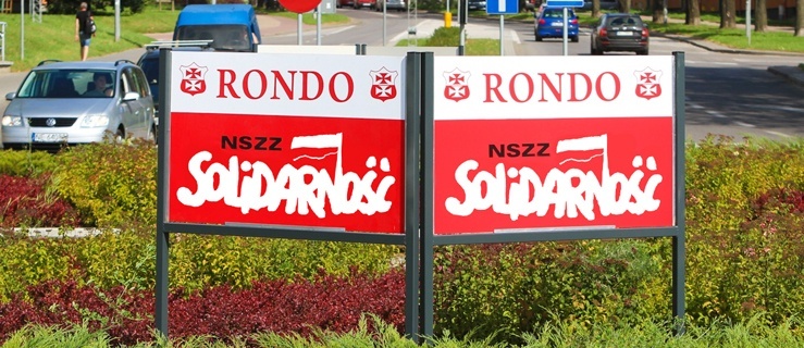 Powyższa grafika to nasza propozycja zmian. Dziś pamiątkowe tablice już mają naniesione poprawki