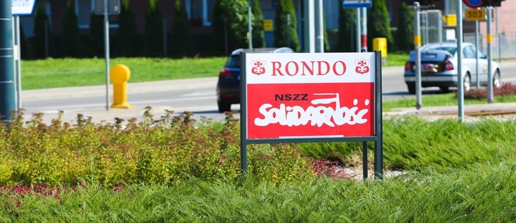 Czytelnik: czy ktoś poniesie konsekwencje za „bubel” z Solidarnością?