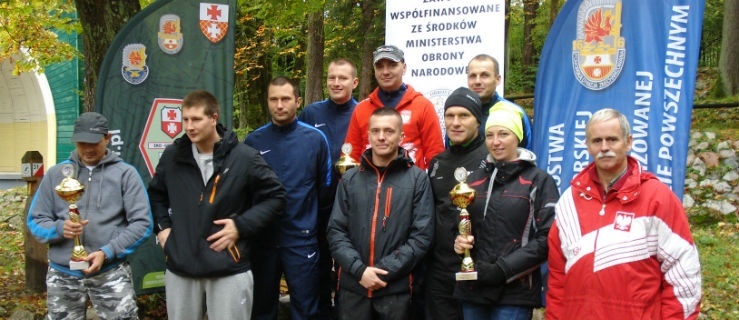 Mistrzostwa Polski Służb Mundurowych w Sportowej Nawigacji Satelitarnej GPS