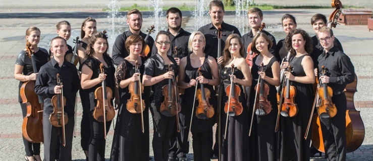 Koncert Muzyka dla ucha malucha