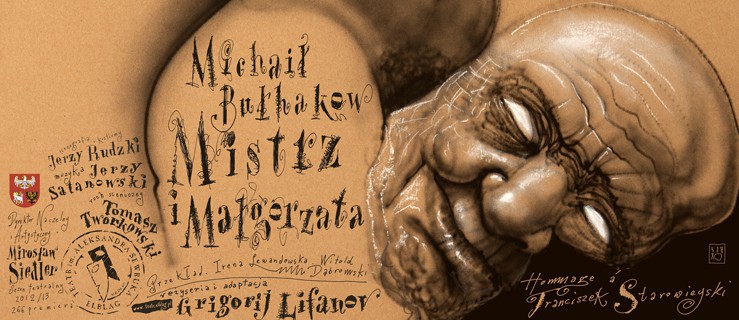 Propozycja teatru dla chcących wziąć udział w spektaklu 