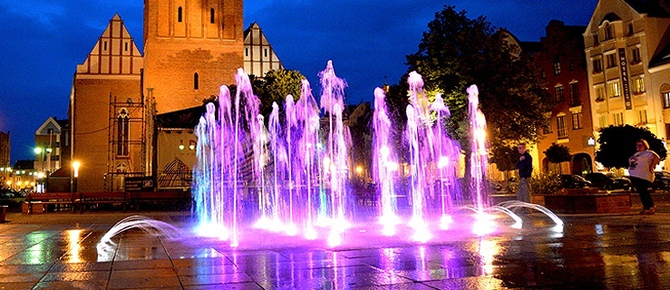 Fontanna na placu katedralnym,