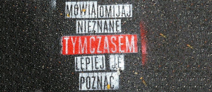 Tymczasem reklamowa porażka EB