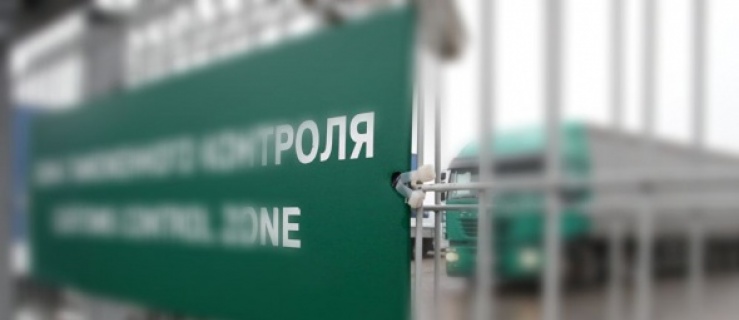 Przemycał słoninę do Rosji. Wpadł na granicy w Mamonowie
