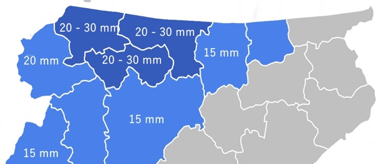 Prognozowane są długotrwałe opady deszczu. Czy po raz kolejny wyleje Kumiela?