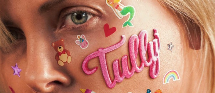 Być mamą to niezła komedia! – „Tully” w Multikinie od 11 maja (+ zwiastun)