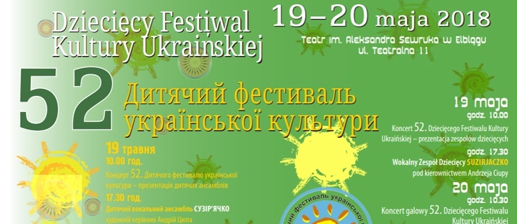 Dziecięcy Festiwal Kultury Ukraińskiej
