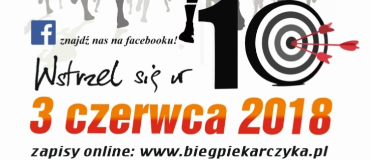 Elbląski Bieg Piekarczyka – biegi towarzyszące