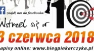 Elbląski Bieg Piekarczyka – biegi towarzyszące