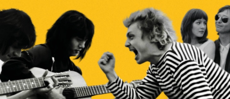 „Lato” – rock’n’rollowa historia dziejąca się w latach 80. rozgrzeje publiczność DKF-u (+ zwiastun)