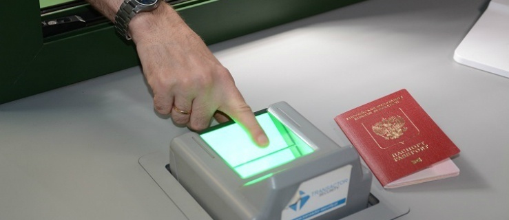 Poszukiwani przez sądy zatrzymani na granicy polsko-rosyjskiej