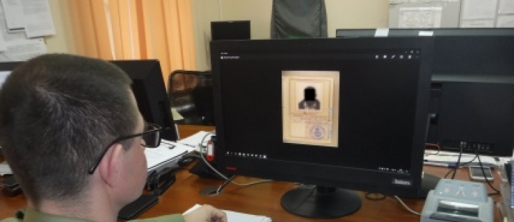 Elbląscy pogranicznicy zatrzymali Nigeryjczyka 