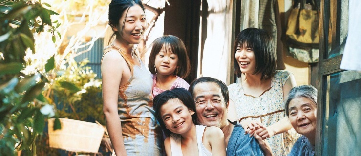 13 czerwca w DKF-ie najnowszy film Hirokazu Koreedy pt. 