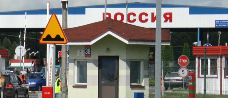 Uważaj, gdy wjeżdżasz samochodem do obwodu kaliningradzkiego 