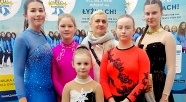 Sukcesy łyżwiarek podczas warszawskiego „Walley Cup"
