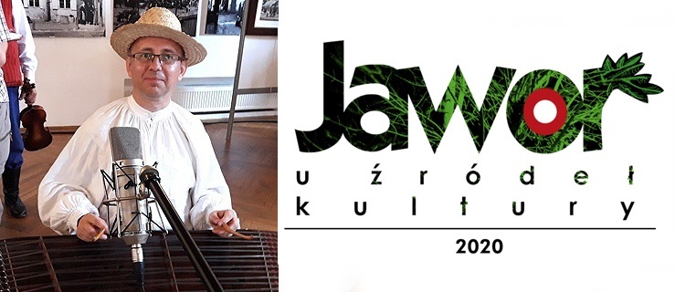 archiwum prywatne Piotra Krupskiego