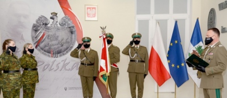 Nowi funkcjonariusze. Są jeszcze wolne etaty 