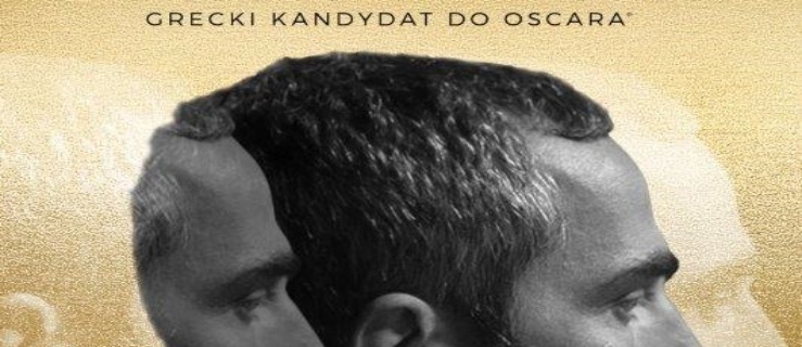 DKF w Elblągu zaprasza na film