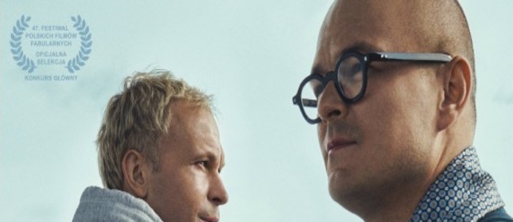 Wtorkowe kino dla dorosłych 
