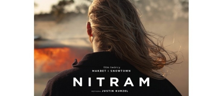 DKF w Elblągu zaprasza na film
