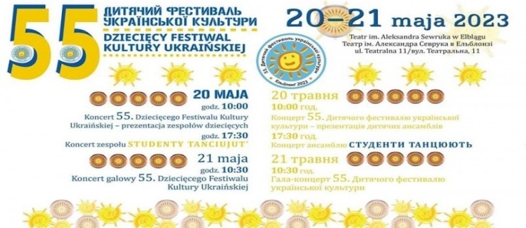 Ukraińska kultura ponownie w elbląskim Teatrze