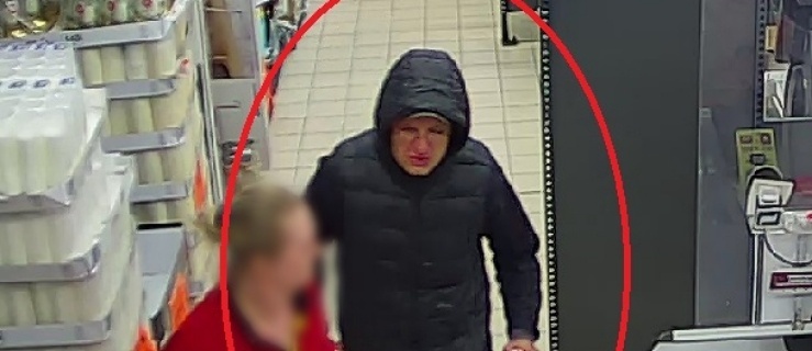 Policjanci z Elbląga poszukują tego mężczyzny