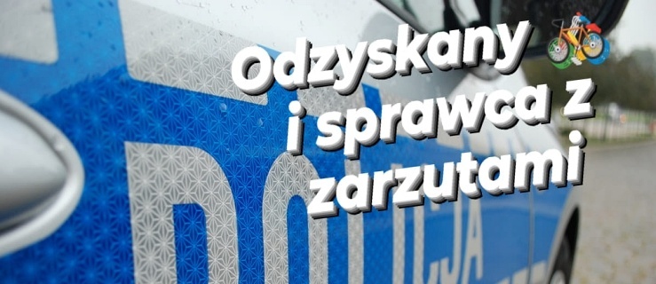 Ukradł rower bo chciał pojeździć po mieście