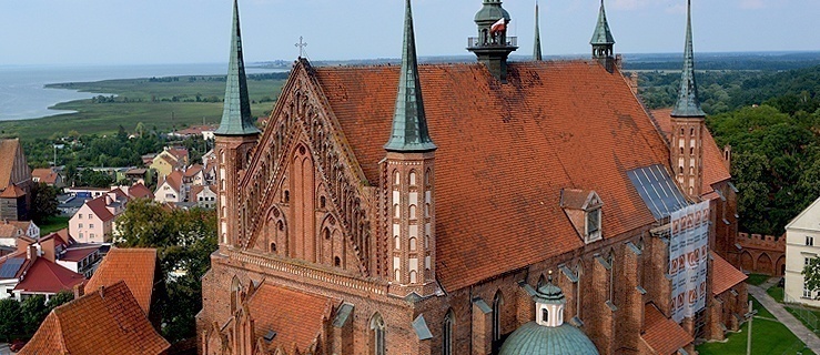 Katalog zbiorów na 75 lat Muzeum Mikołaja Kopernika we Fromborku